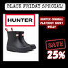 Hunter Original Play Boot Short Rubber Welly - Women's *SAVE 25%*