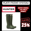 Hunter Original Tall Rubber Welly Boot - Women's